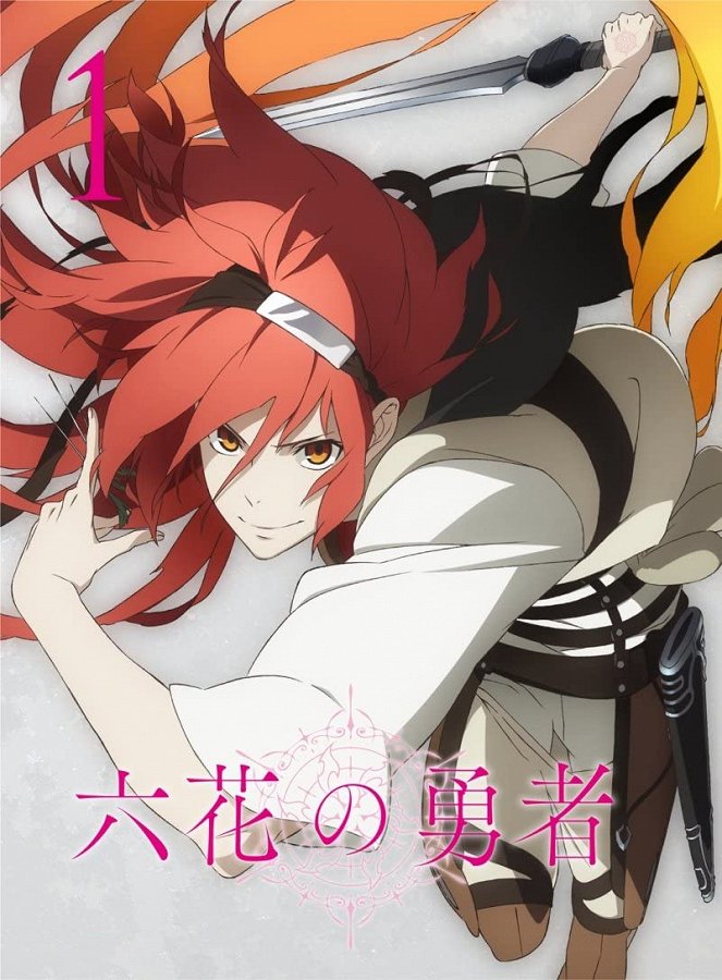 Rokka: Braves of the Six Flowers - Posters