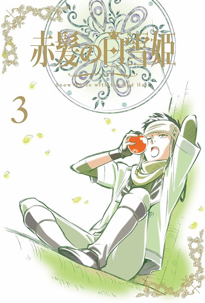 Akagami no Širajuki-hime - Season 1 - Posters