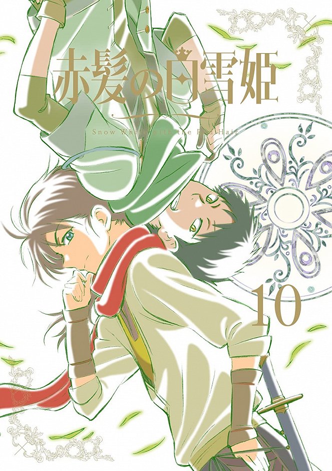 Akagami no Širajuki-hime - Season 2 - Posters