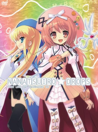 Nanacuiro Drops: First Love That Encompasses You - Plakate