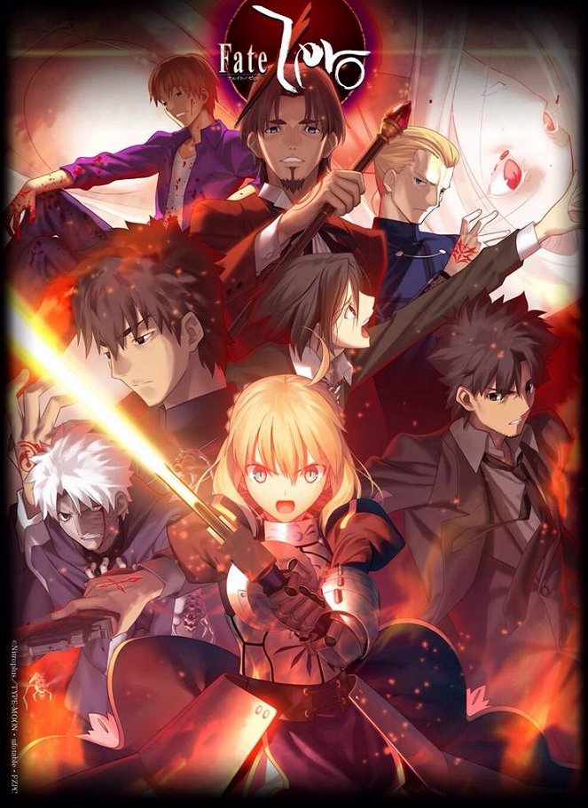Fate/Zero - Plakate