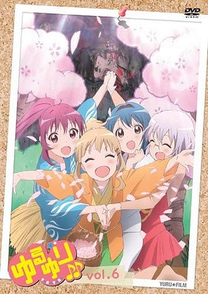 YuruYuri: Happy Go Lily - ♪♪ - Posters