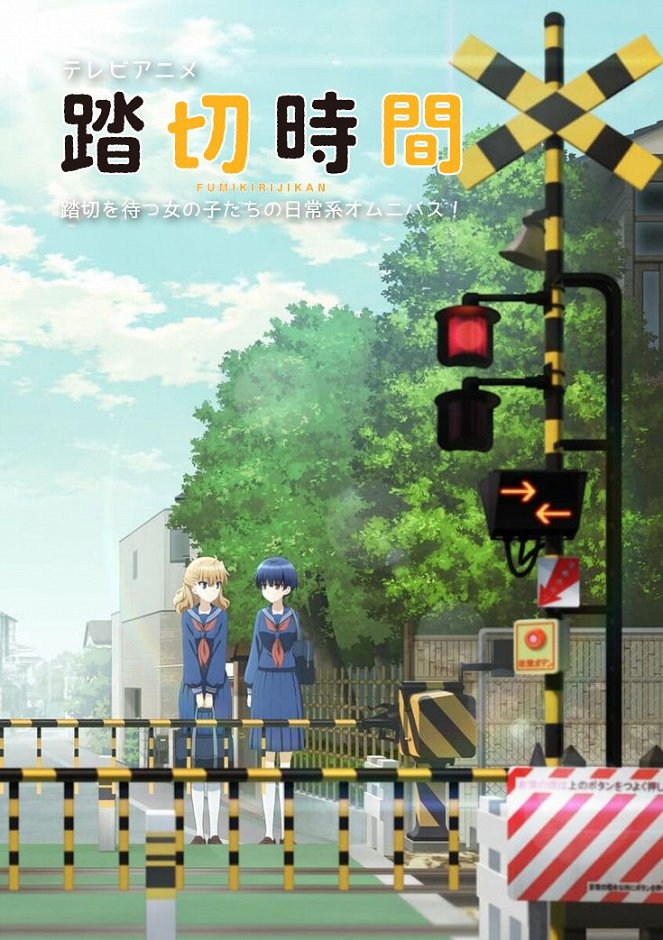 Crossing Time - Plakate