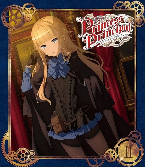 Princess Principal - Julisteet