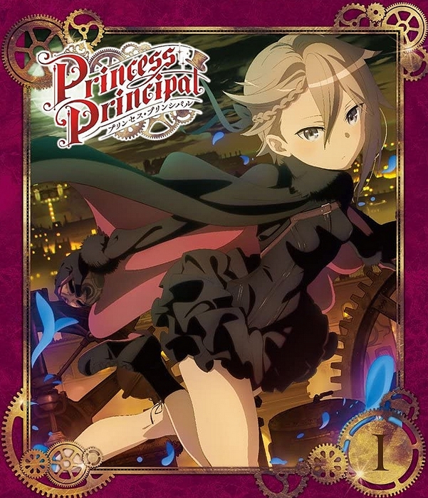 Princess Principal - Posters
