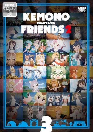 Kemono Friends - Season 2 - Plakátok