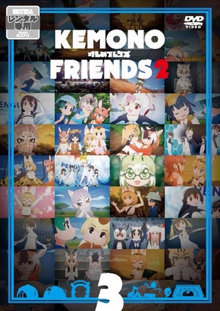 Kemono Friends - Season 2 - Carteles