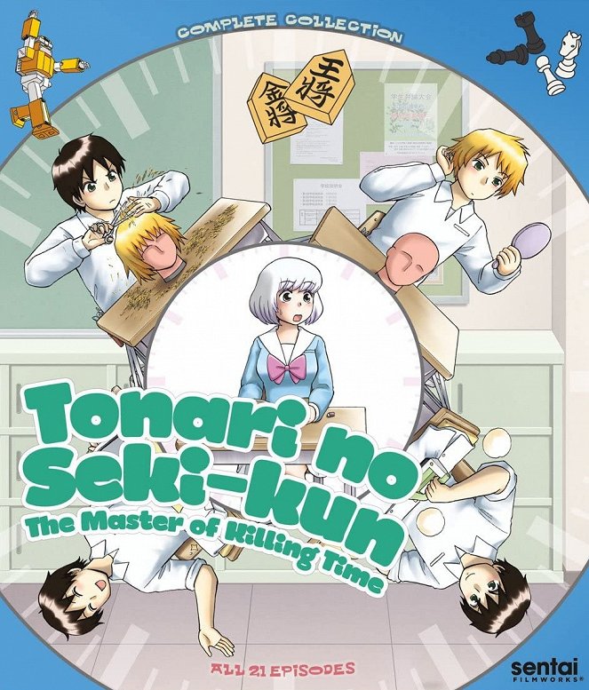 Tonari no Seki-kun: The Master of Killing Time - Posters