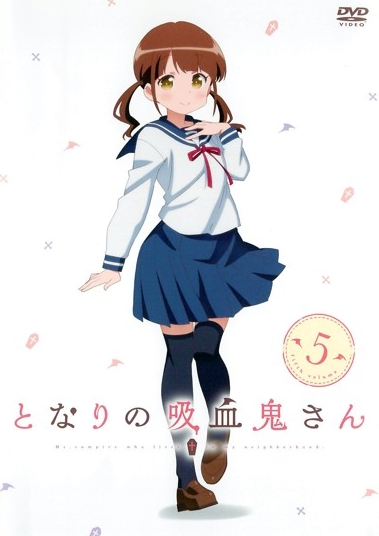 Tonari no kjúkecuki-san - Posters