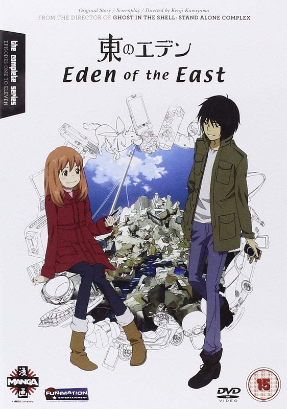 Eden of the East - Plakate