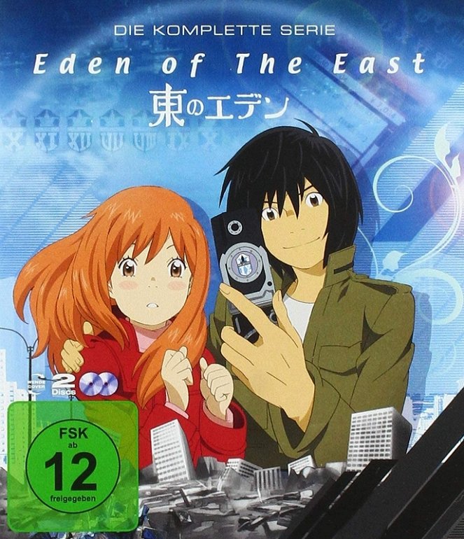 Eden of the East - Plakate