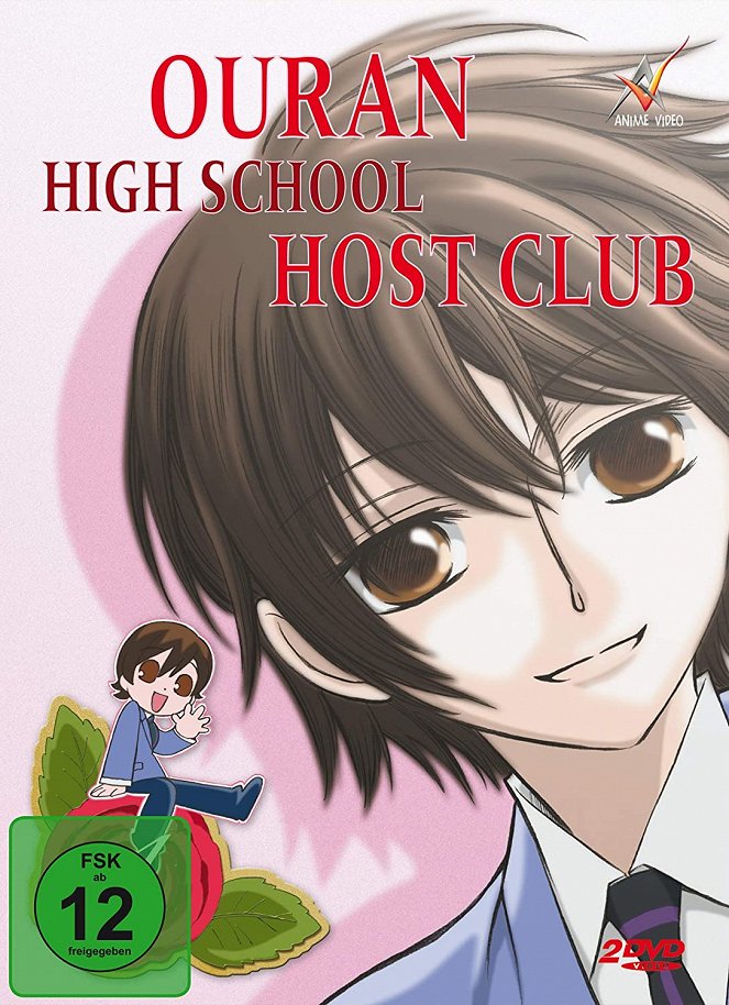 Óran kókó host club - Plakátok