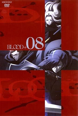 Blood+ - Affiches