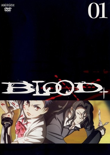 Blood+ - Affiches