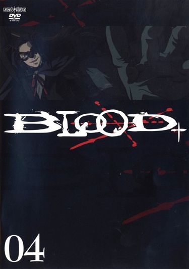 Blood+ - Posters