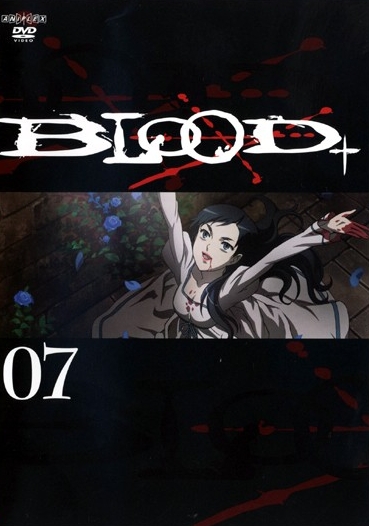 Blood+ - Plakate