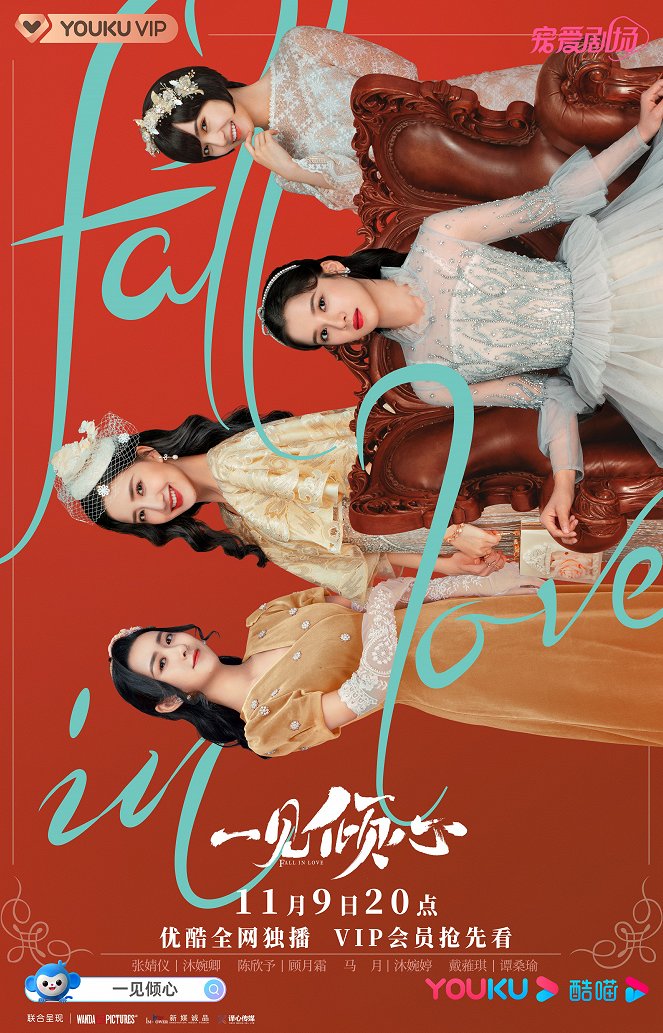 Fall in Love - Plakaty