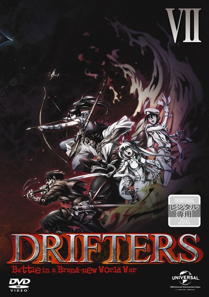 Drifters - Plagáty