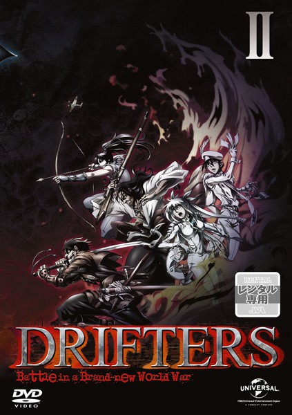 Drifters - Plakáty