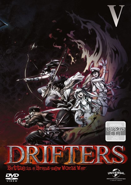 Drifters - Plakaty