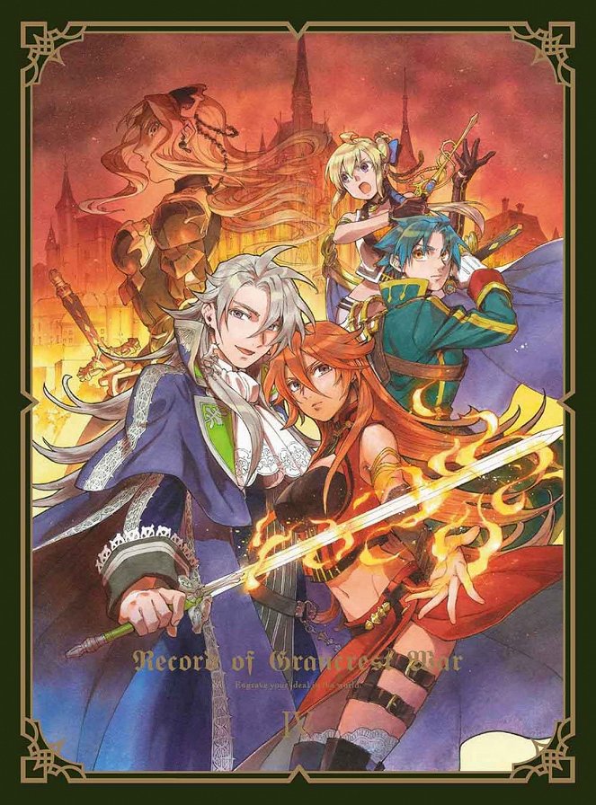 Record of Grancrest War - Posters