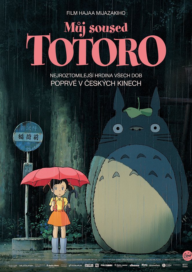 Můj soused Totoro - Plakáty