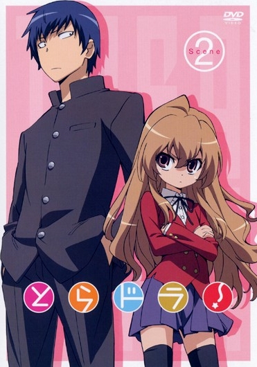 Toradora! - Cartazes