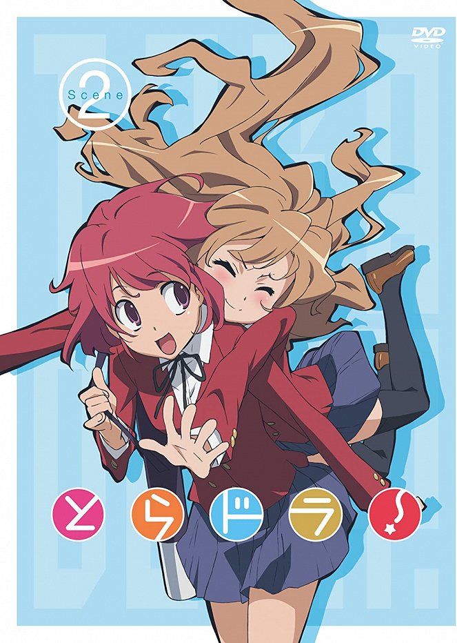 Toradora! - Carteles