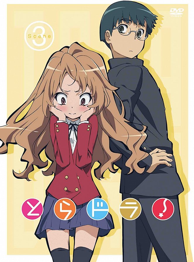 Toradora! - Cartazes