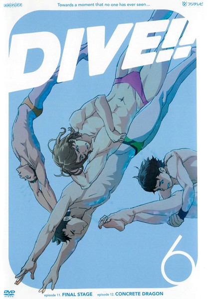 Dive!! - Posters