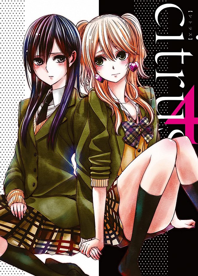 Citrus - Posters