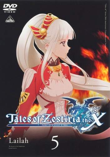 Tales of Zestiria the X - Season 2 - Posters