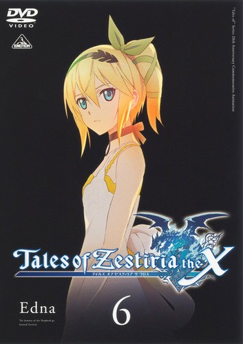 Tales of Zestiria the X - Season 2 - Cartazes