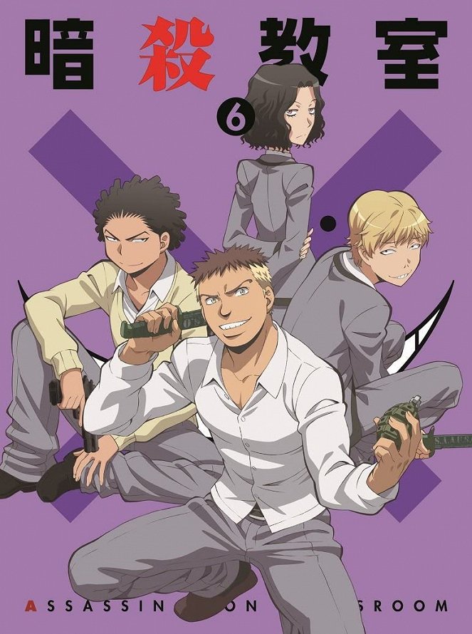 Ansacu kjóšicu - Season 1 - Plakátok