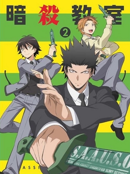 Ansacu kjóšicu - Season 1 - Plakáty