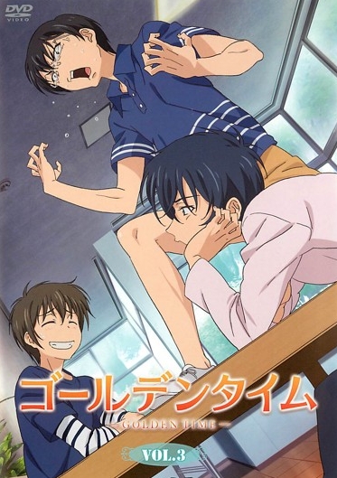 Golden Time - Affiches