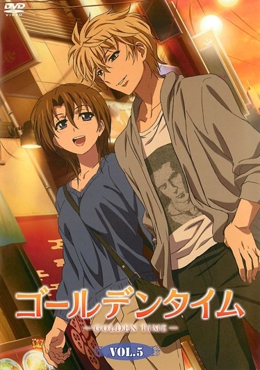 Golden Time - Posters
