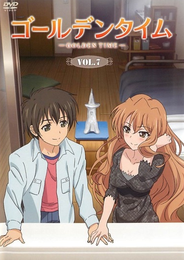 Golden Time - Cartazes