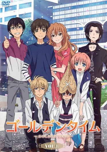 Golden Time - Plakate