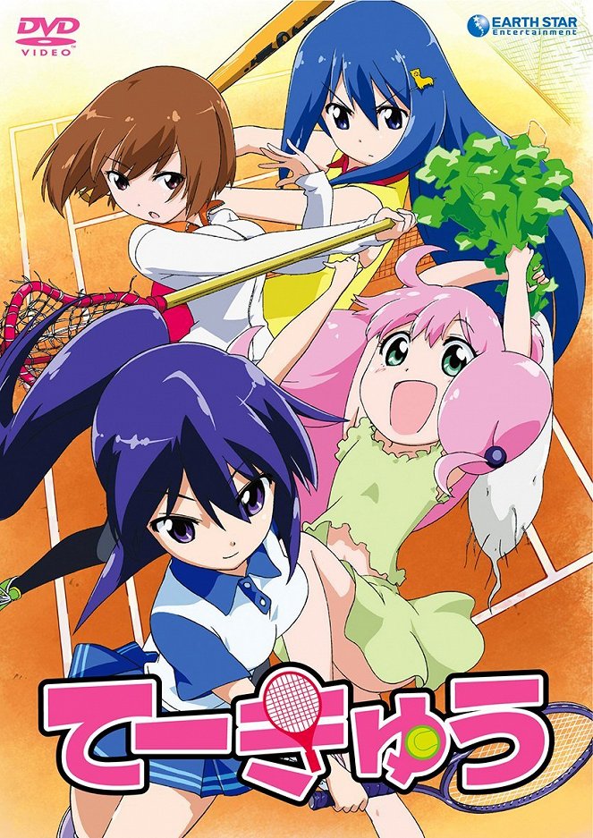 Teekyu - Teekyu - Season 1 - Posters