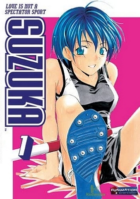 Suzuka - Plakátok
