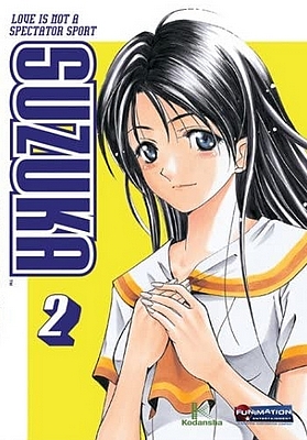 Suzuka - Plakátok