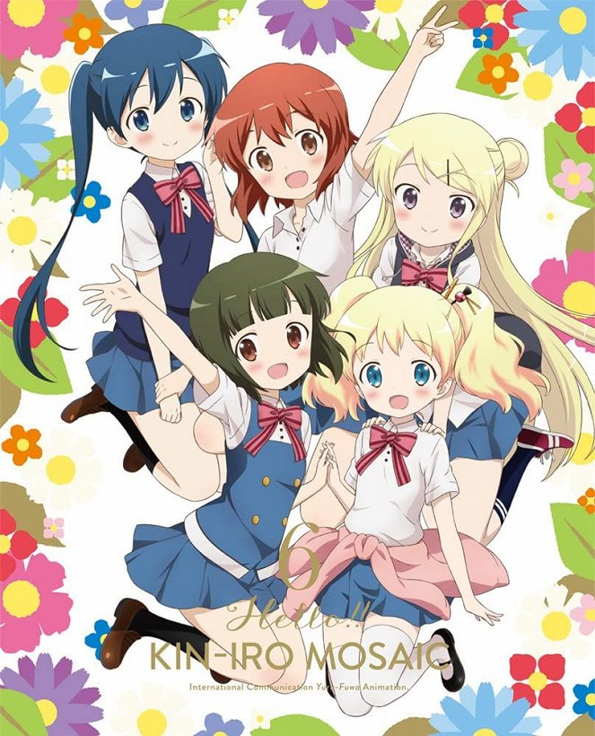 Kinmoza! - Hello!! - 