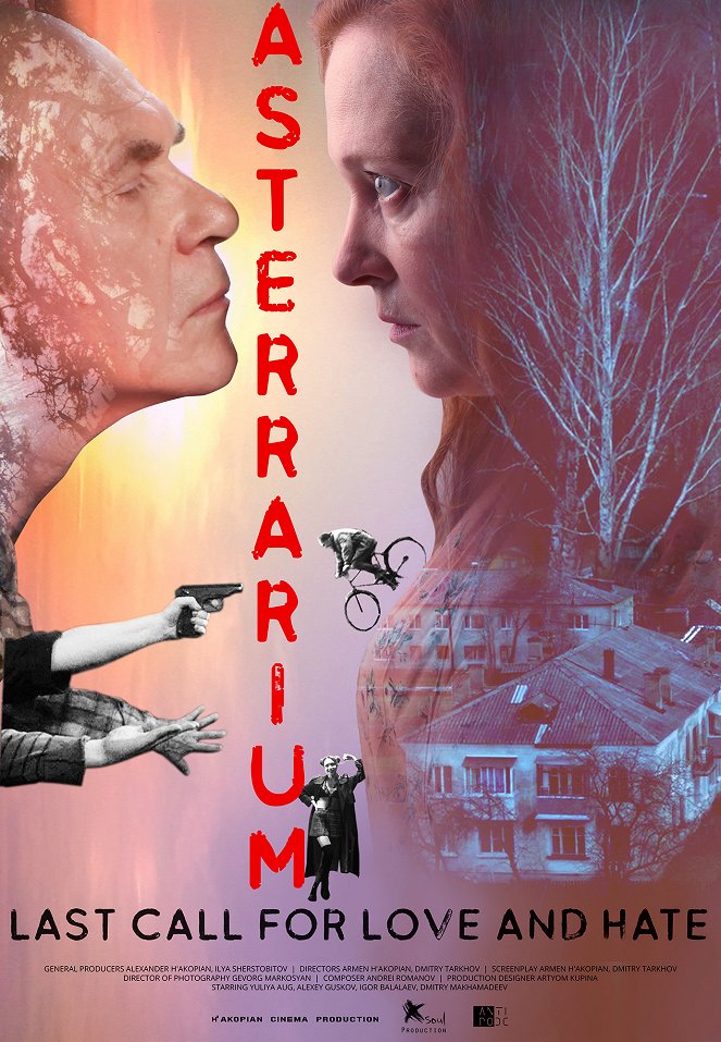 Asterrarium - Plakate