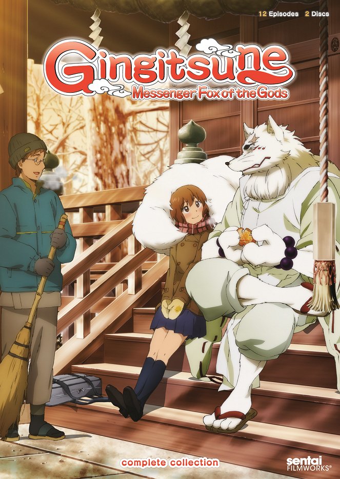 Gingitsune: Messenger Fox of the Gods - Posters