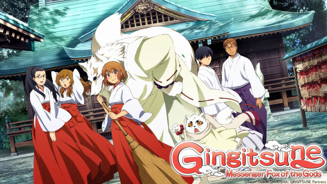 Gingitsune: Messenger Fox of the Gods - Posters