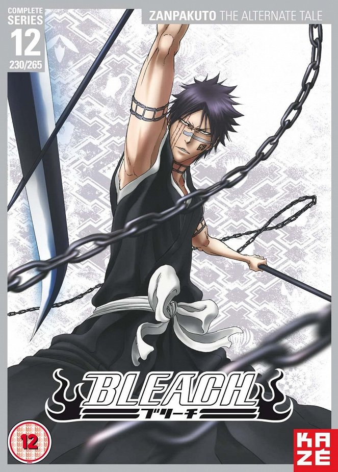 Bleach - Bleach - Season 1 - Posters
