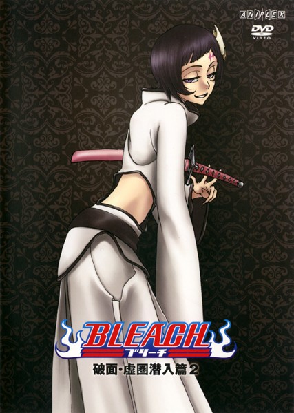 Bleach - Bleach - Série 1 - Plagáty