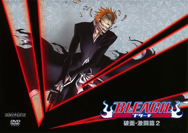 Bleach - Bleach - Season 1 - Carteles