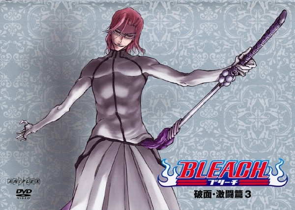 Bleach - Bleach - Série 1 - Plagáty